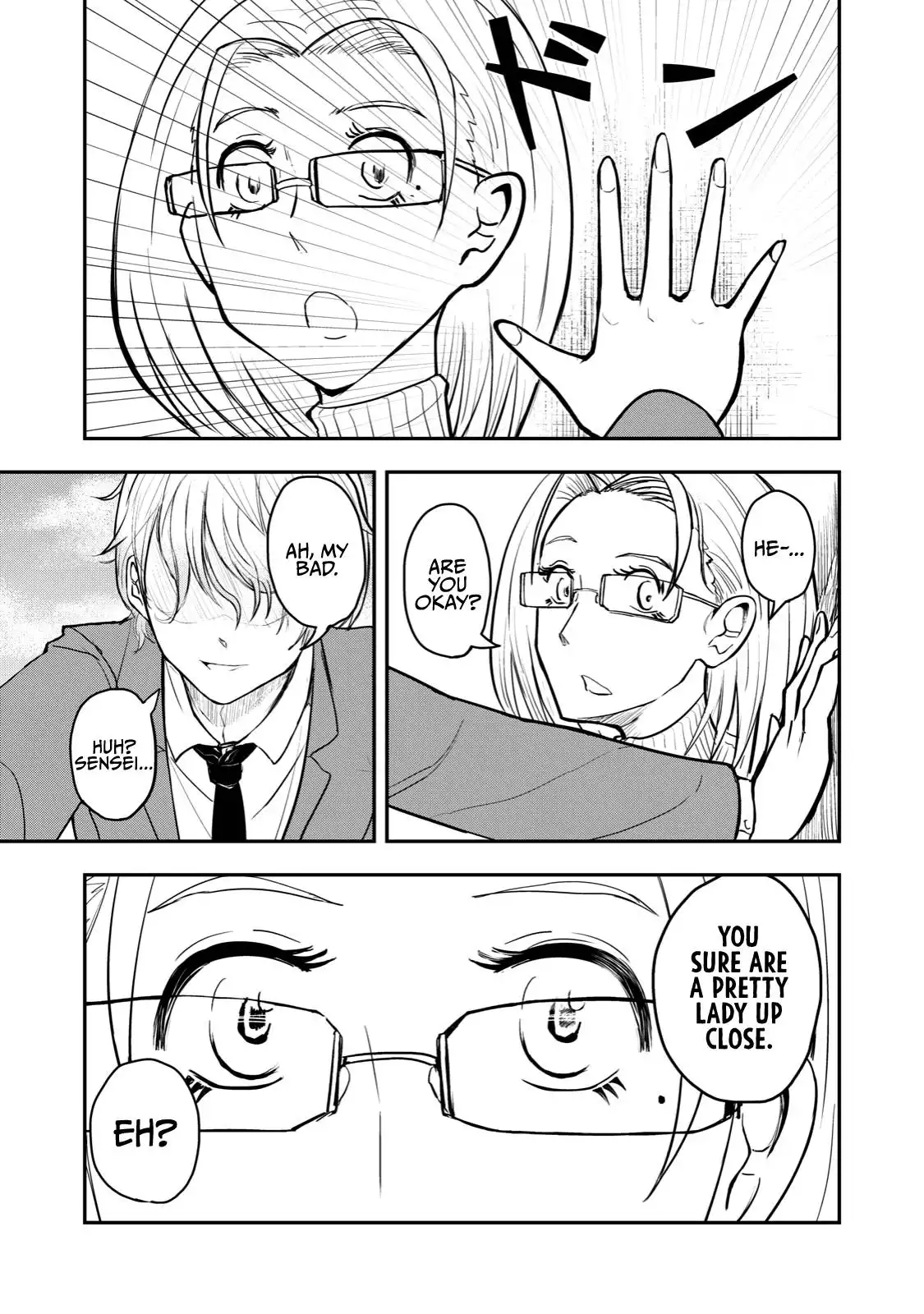 A manga about the kind of PE teacher who dies at the start of a school horror film Chapter 43 9